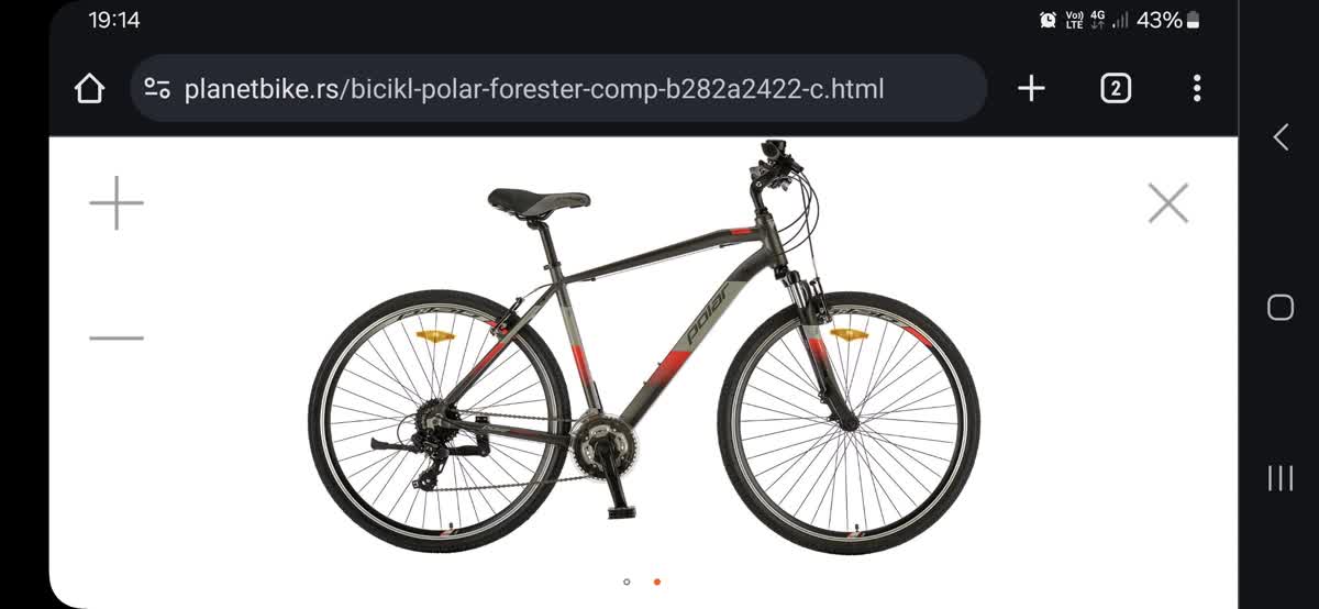 Slika ukradenog bicikla