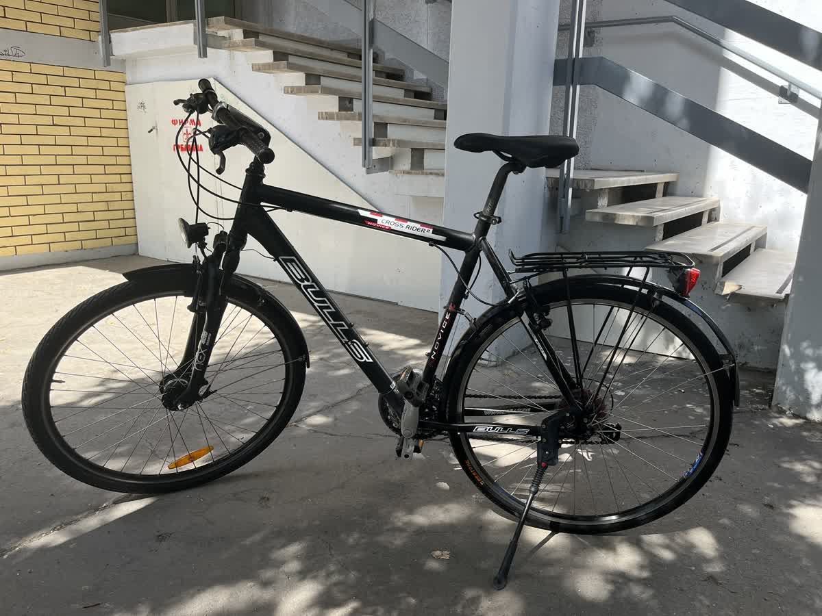 Slika ukradenog bicikla