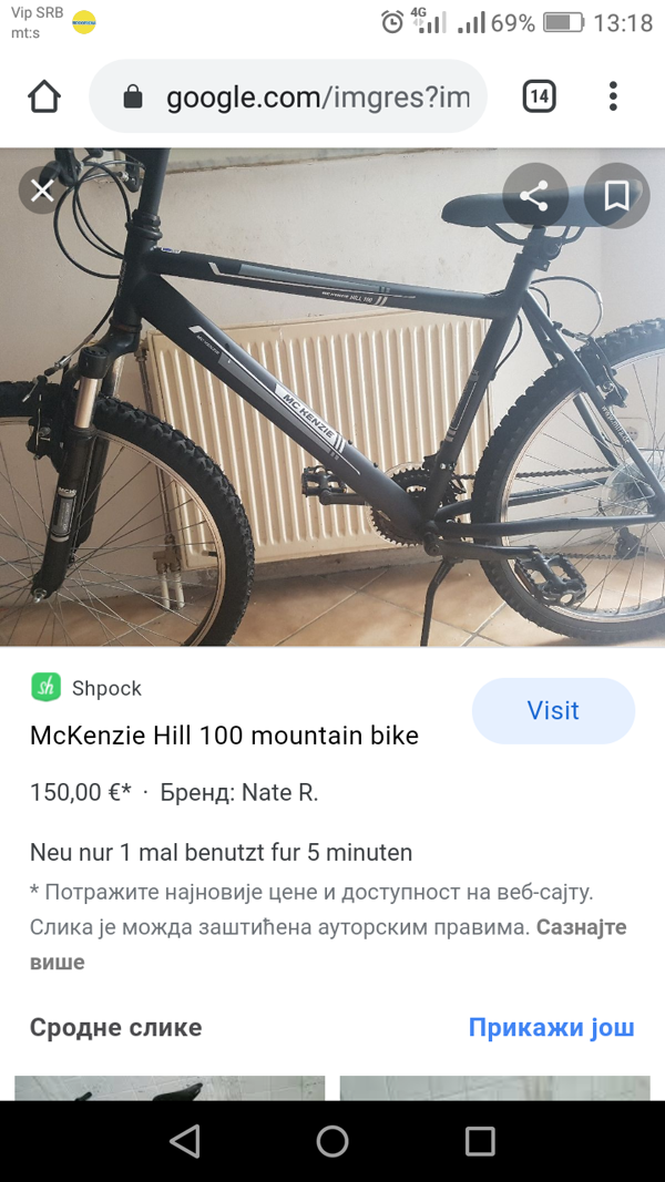 Slika ukradenog bicikla