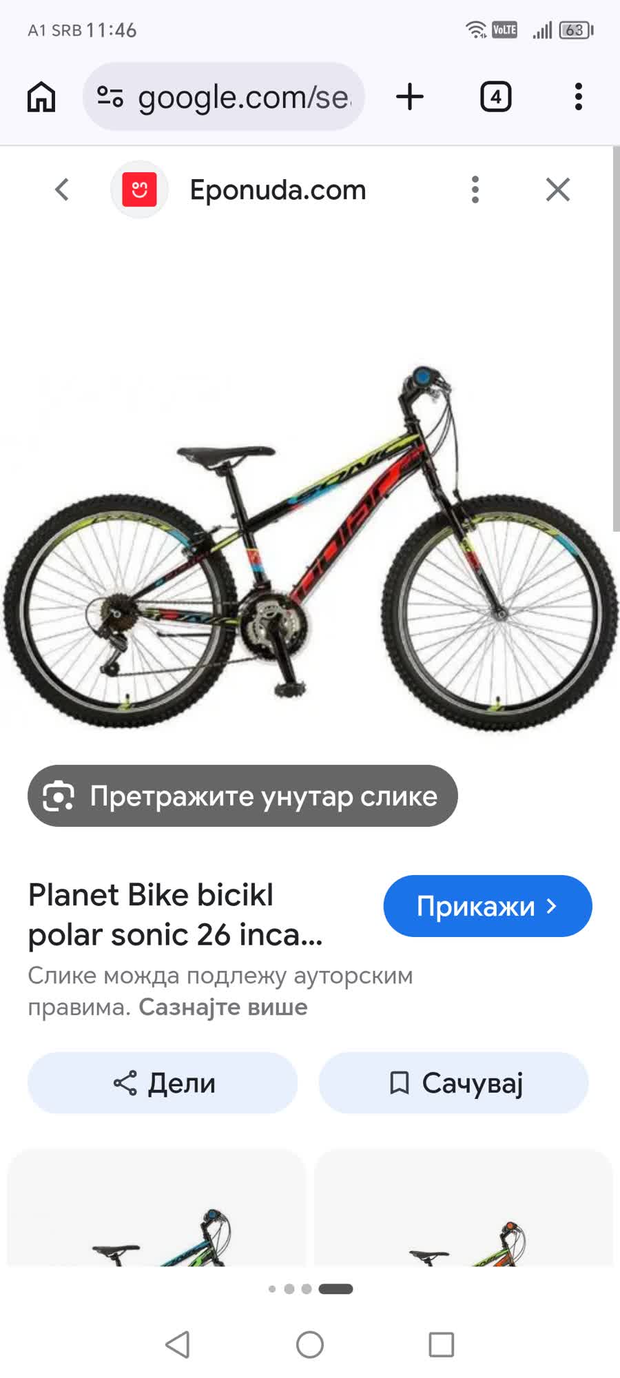 Slika ukradenog bicikla
